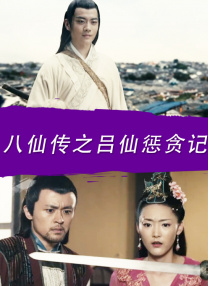 国产欧美一区二区三区视频